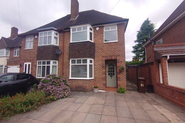Thumbnail Property to rent in Knightsbridge Road, Solihull