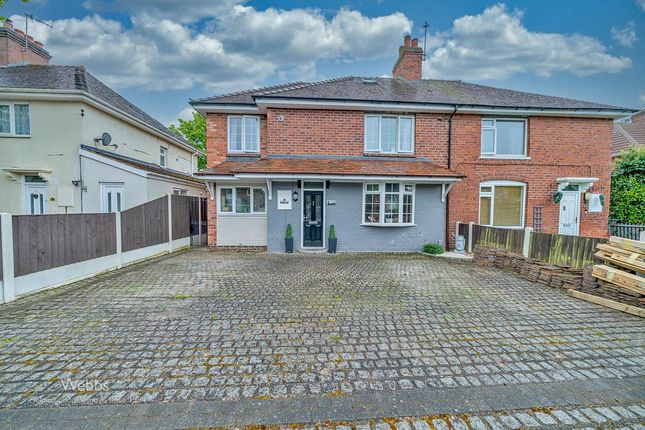 Semi-detached house for sale in Burnthill Lane, Rugeley