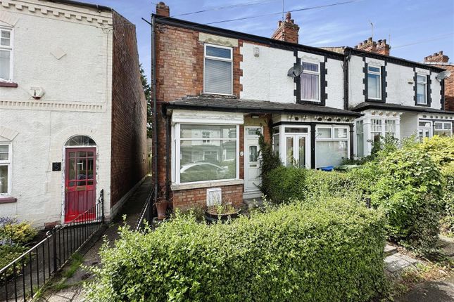 Thumbnail End terrace house for sale in Victoria Avenue, Willerby, Hull