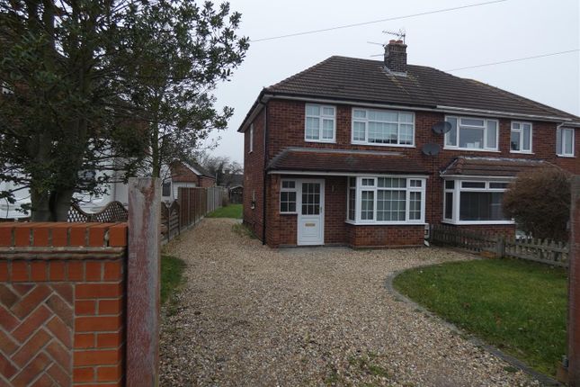Thumbnail Detached house to rent in Summerfield Avenue, Waltham, Grimsby