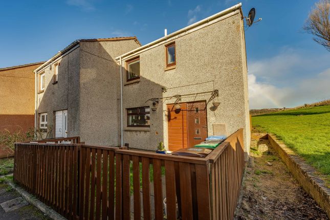 Terraced house for sale in Hudson Road, Rosyth, Dunfermline
