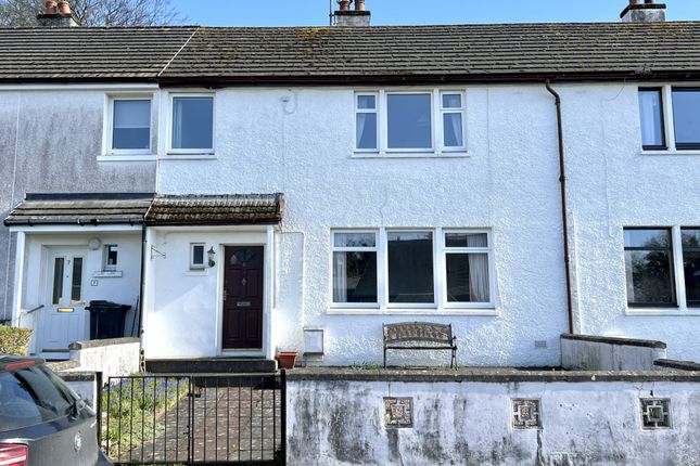 Thumbnail Terraced house for sale in Memory Lane, Gatehouse Of Fleet, Castle Douglas