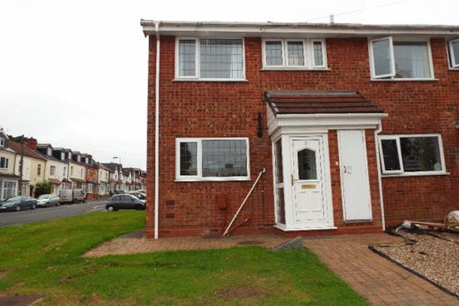 Terraced house to rent in Fairgreen Way, Selly Oak, Birmingham