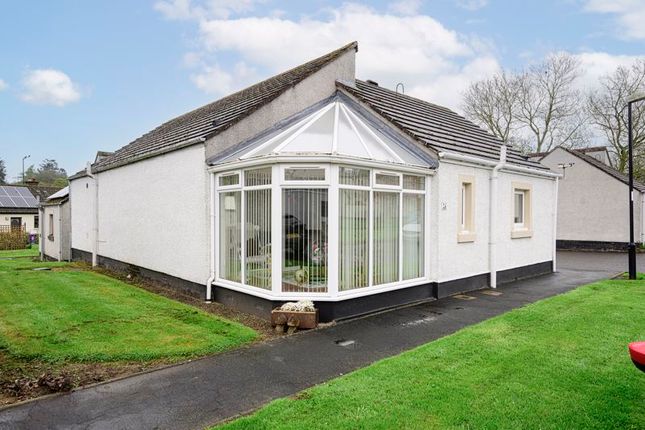 Bungalow for sale in Strathmore Terrace, Glamis, Forfar DD8
