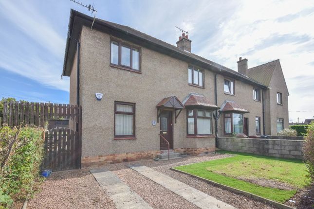 Thumbnail Semi-detached house to rent in Haldane Avenue, Strathmartine, Dundee