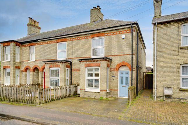 Thumbnail End terrace house to rent in Rock Road, Royston