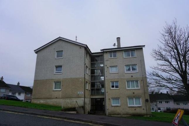 Thumbnail Detached house to rent in Strathfillan Road, East Kilbride, Glasgow, South Lanarkshire