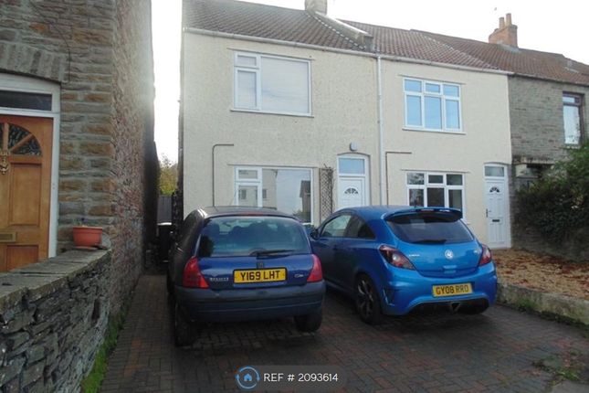 Thumbnail End terrace house to rent in Fishponds, Bristol