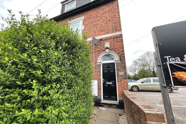 Thumbnail Flat for sale in London Road, Alvaston, Derby