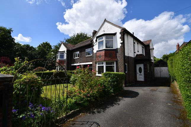 Thumbnail Semi-detached house for sale in Doveleys Road, Salford