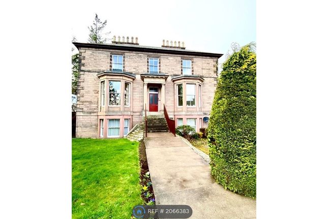 Thumbnail Flat to rent in Institution Road, Elgin