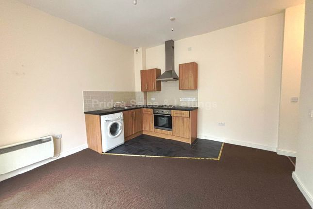 Flat 1, South Park, Lincoln photo 2
