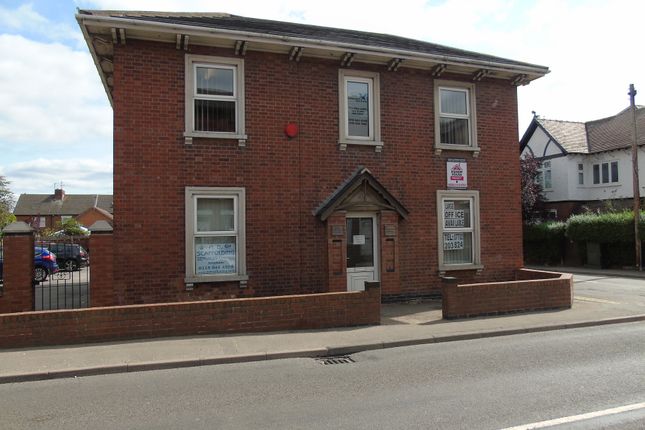 Thumbnail Office for sale in Stanton Road, Ilkeston