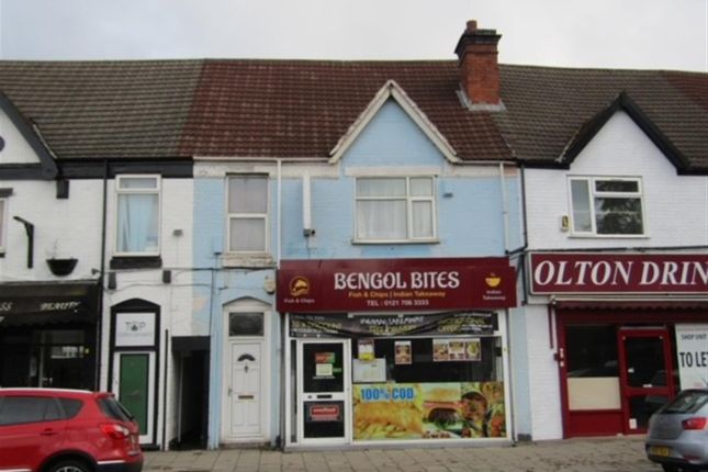 Thumbnail Commercial property for sale in Warwick Road, Solihull