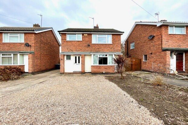 Detached house to rent in Orchard Close, Nottingham