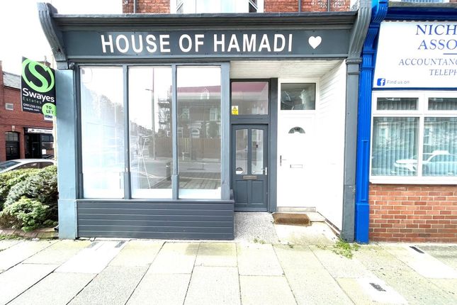 Thumbnail Retail premises to let in Westoe Road, South Shields