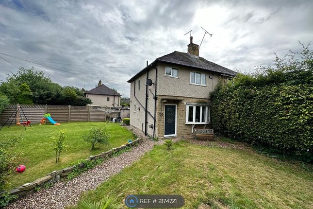 Thumbnail Semi-detached house to rent in Green Close, Bradford