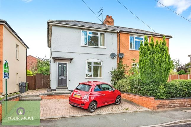 Thumbnail Detached house to rent in Broad Street, Bromsgrove, Worcestershire
