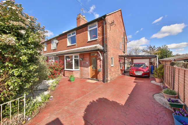 Semi-detached house for sale in Springfield Avenue, Ashgate, Chesterfield