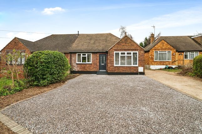 Thumbnail Bungalow for sale in Mile House Close, St.Albans