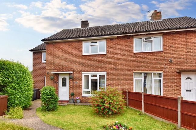 Thumbnail End terrace house for sale in Swaby Close, Lincoln