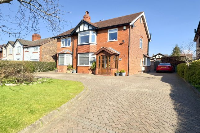Detached house for sale in Dickens Lane, Poynton, Stockport