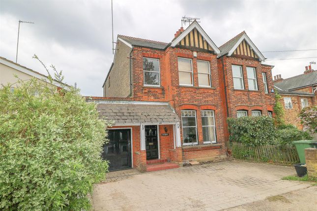 Thumbnail Detached house to rent in College Road, Hoddesdon