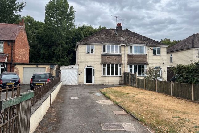 3-bed semi-detached on 82, Lichfield Road, Burton-on-Trent, £150,000