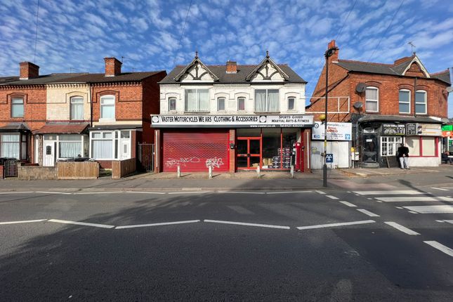 Retail premises to let in Stockfield Road, Birmingham, West Midlands