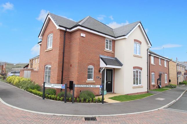 Thumbnail Property for sale in Herringbone Way, Kingswinford