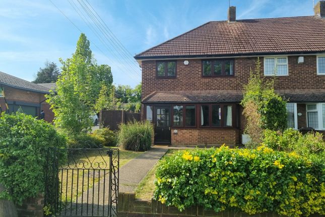 Thumbnail End terrace house to rent in Kent Road, Longfield, Kent