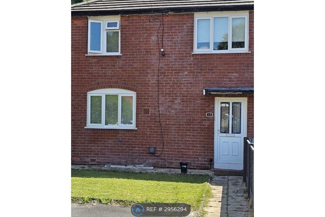 Cecil Road, Manchester photo 2
