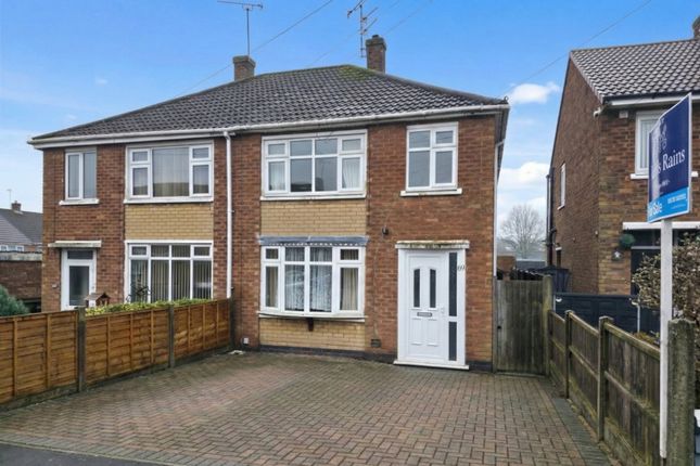 69, Deans Way, Warwickshire photo 2