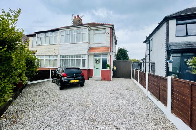 Thumbnail Semi-detached house for sale in Cumberland Avenue, Cleveleys