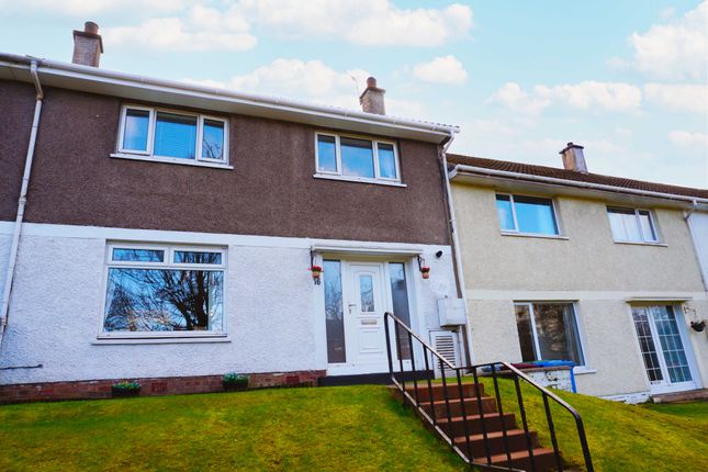 Terraced house for sale in Raeburn Avenue, Calderwood, East Kilbride G74