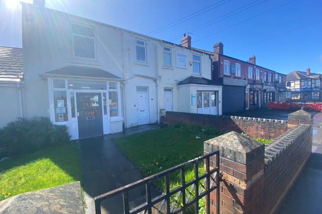 Thumbnail Flat to rent in Houghton Road, Thurnscoe, Rotherham