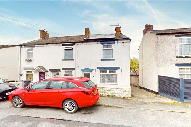 End terrace house for sale in Station Road, Awsworth, Nottingham
