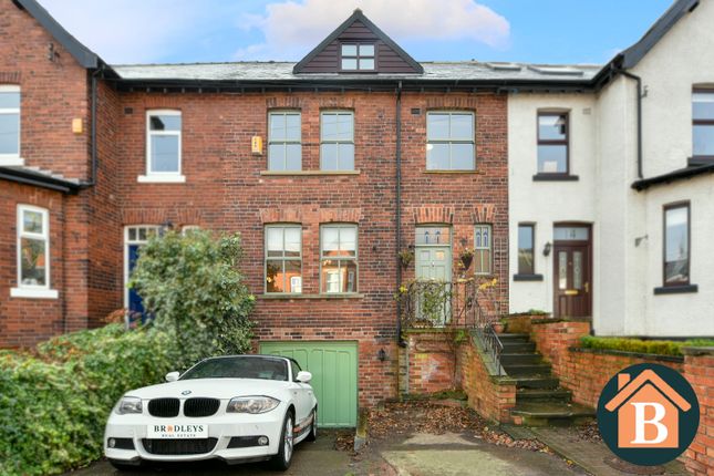 Thumbnail Town house for sale in Carleton Road, Pontefract