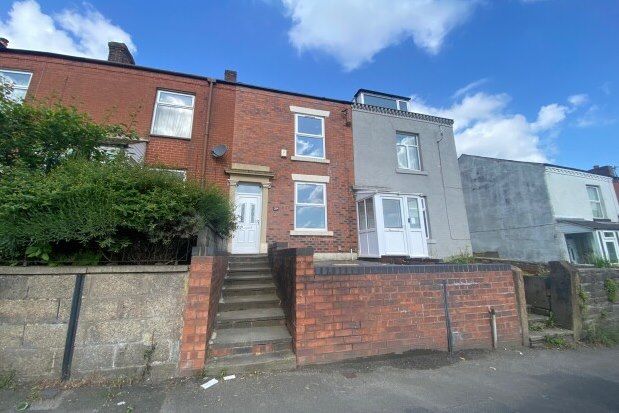 Thumbnail Property to rent in Botany Brow, Chorley