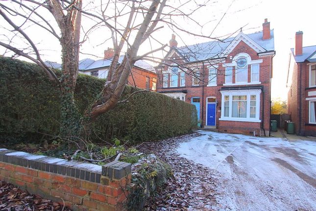 Thumbnail Semi-detached house to rent in Birmingham Road, Walsall
