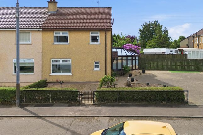 2, Strauss Avenue, Clydebank photo 2