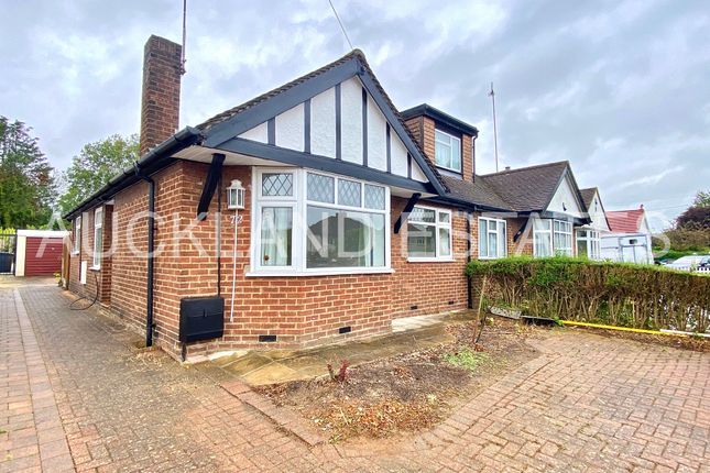 Thumbnail Semi-detached bungalow to rent in Dugdale Hill Lane, Potters Bar