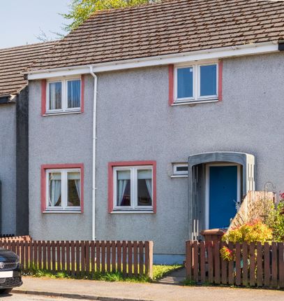 End terrace house for sale in Ardcroy Road, Croy