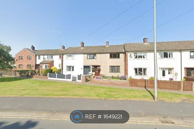 Thumbnail Flat to rent in Smithfield, Carlisle