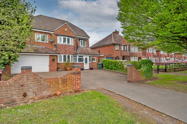 ©New Webbs Estate Agents © (39 Of 40).Jpg