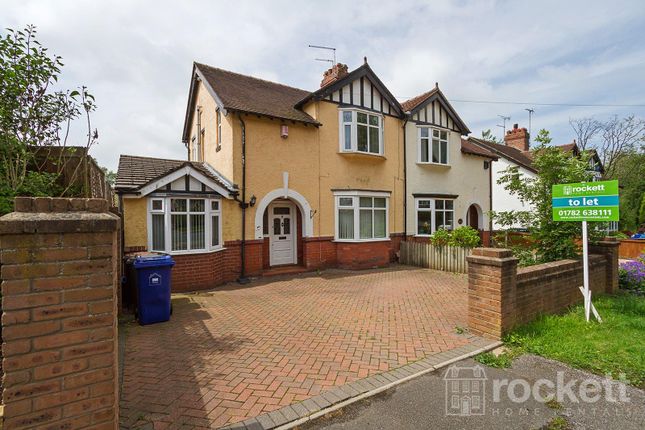 4 bed semi-detached house to rent in Pilkington Avenue, Newcastle-Under-Lyme ST5