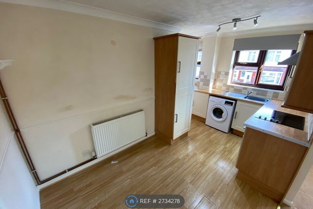 Graylands, Rosebery Road, Grays photo 2