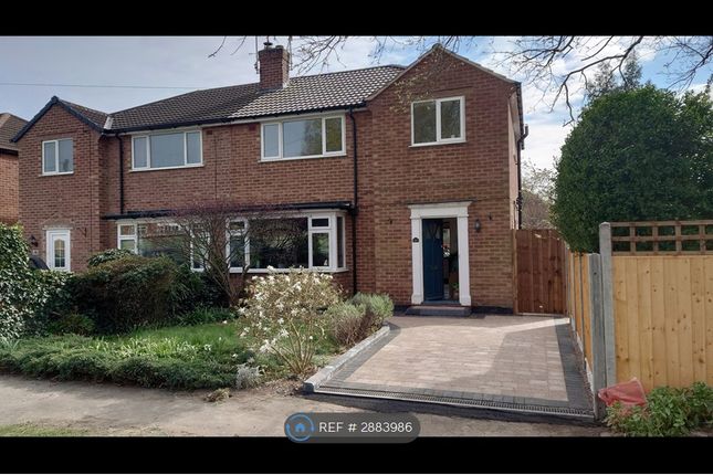 Dale Close, Warwick photo 2