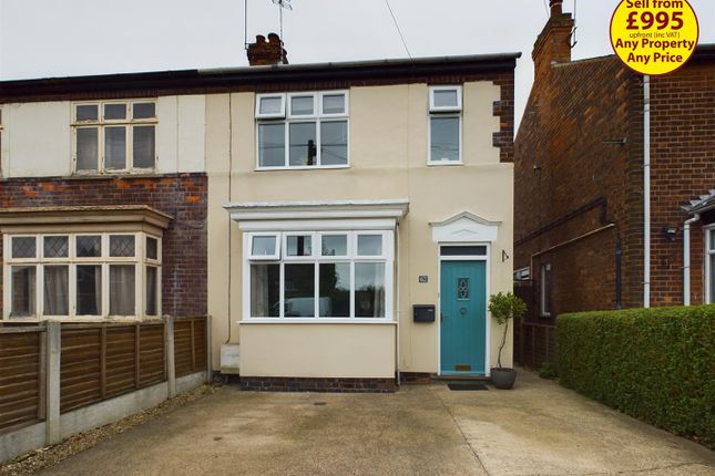 Thumbnail Property for sale in Bigsby Road, Retford