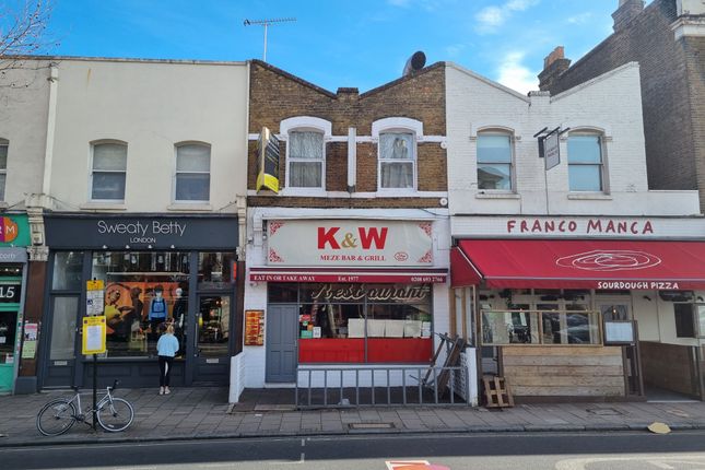 Thumbnail Retail premises to let in Kebab &amp; Wine, 19 Lordship Lane, London